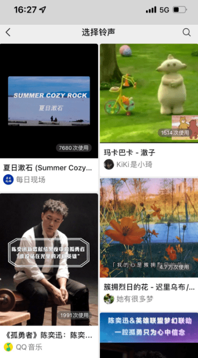 微信又更新，朋友圈突破9张图片限制这招想不到！