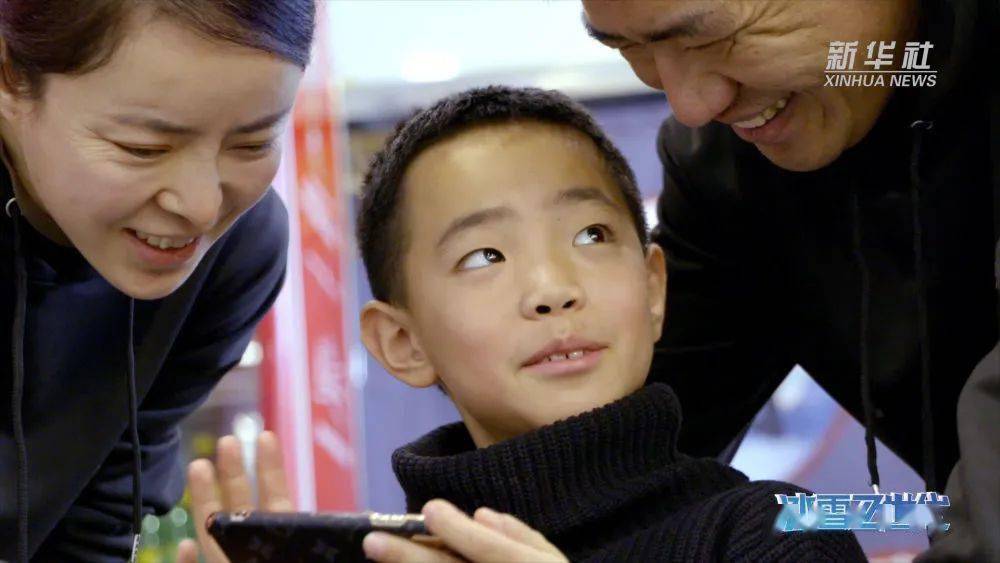 纪录片冰雪z世代第三集飞驰吧明日之星