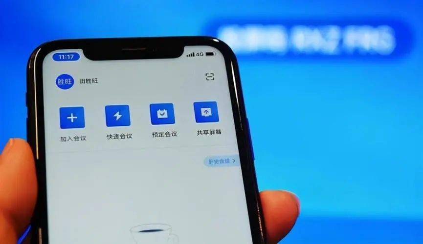 手机屏幕共享是单方面的吗 17b8a309b940473b9141174b12751a05.jpeg