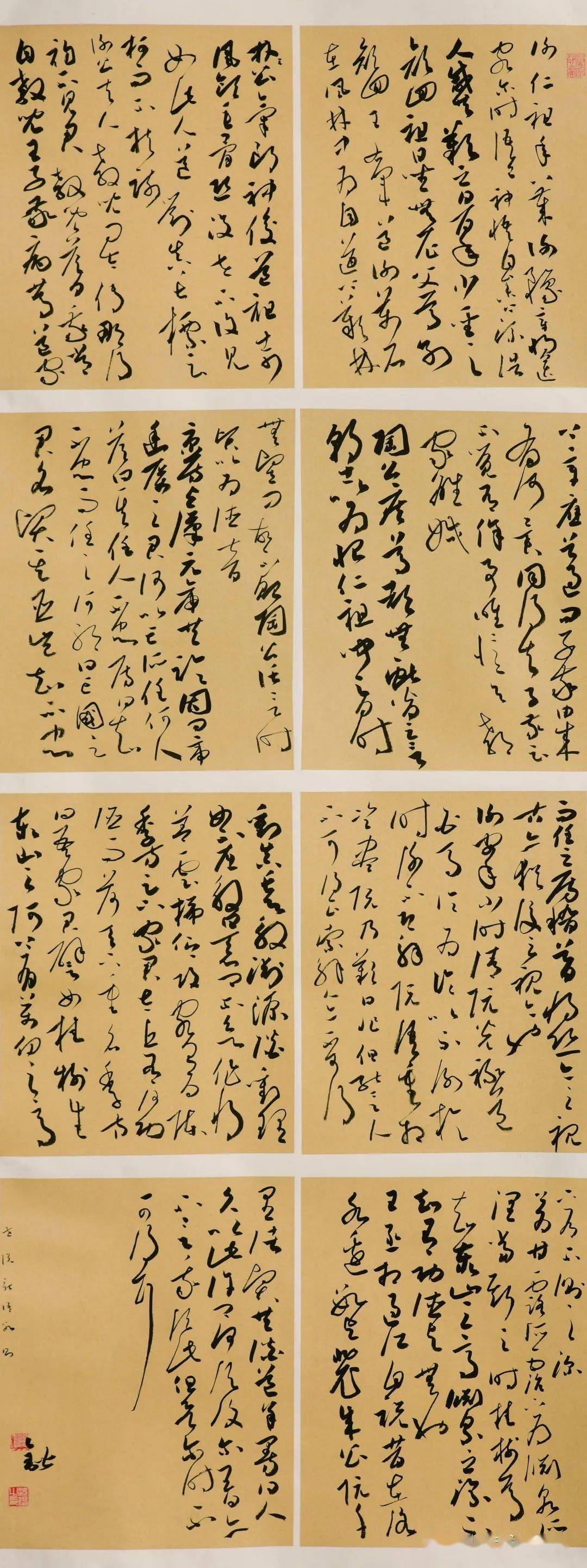 侯文雄广东 方燕川广东 陈晓龙广东 陈文卓广东 陈文飞广东 曾毓晟