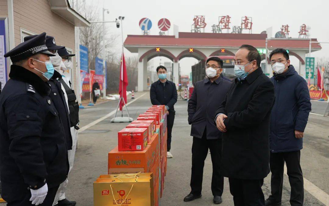 站,鹤壁火车站健康管理站,107国道七里铺健康管理站,濮鹤高速浚县西