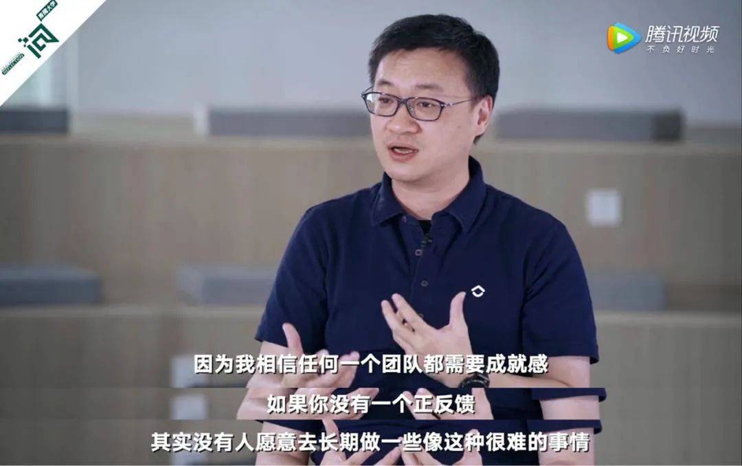 CEO，赶紧扣动革新的扳机