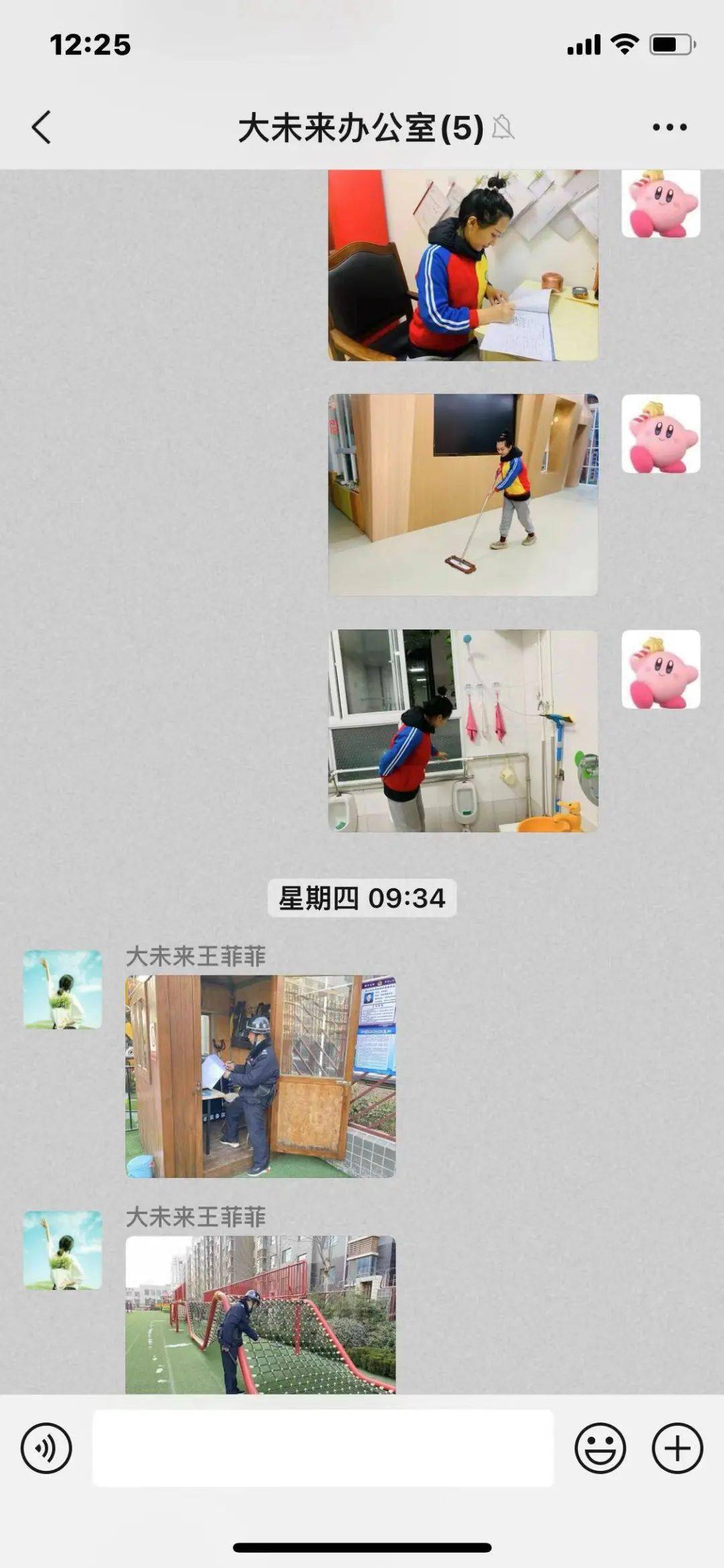 3abf338a886144148ae73c59f32cd2e0.jpeg