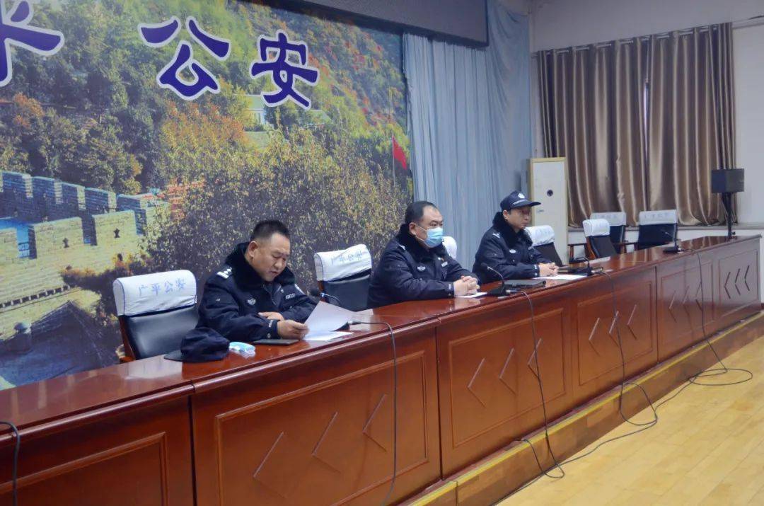 勇毅担当实战砺兵广平县公安局开展疫情防控实战演练