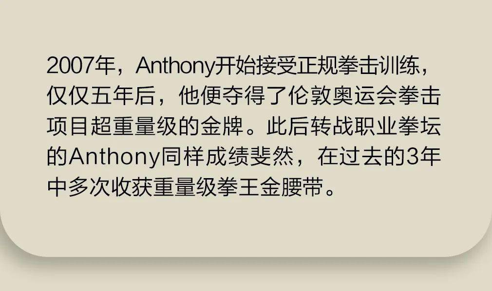 一夜成名的网红走进时尚圈，有多野？