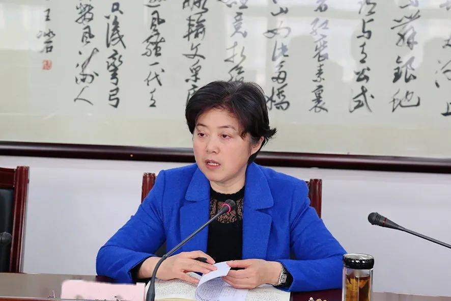 【要闻快讯】惠山区人大常委会党组召开党史学习教育专题民主生活会