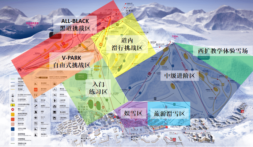 吉林万科松花湖滑雪旅游度假地总经理赵兰菊介绍