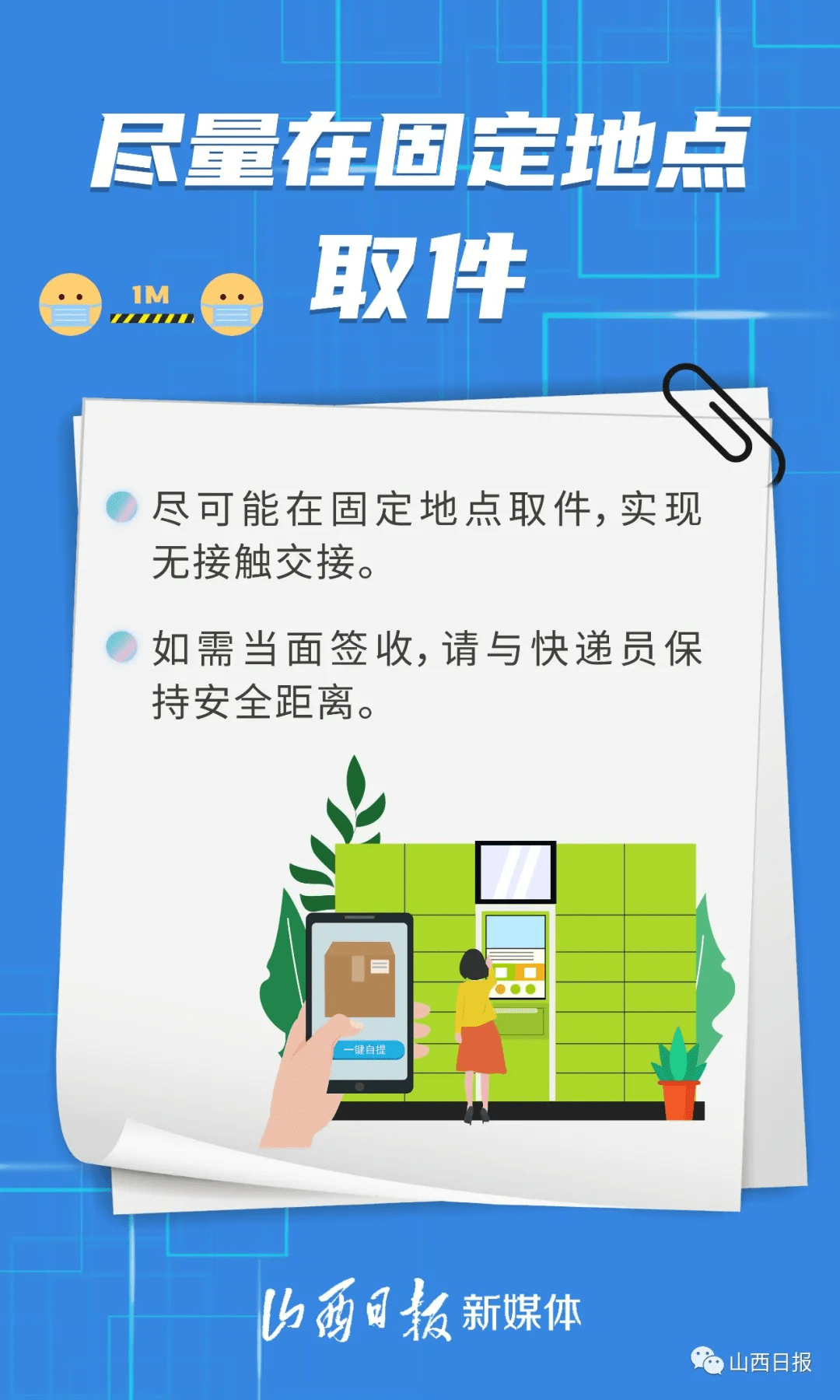 869babdaebfb4d7a975b92e48fe3171a.png