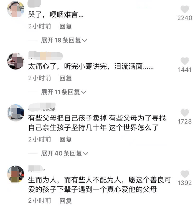 专访平野美宇：日本选手已不再恐中但要赢真的很难！