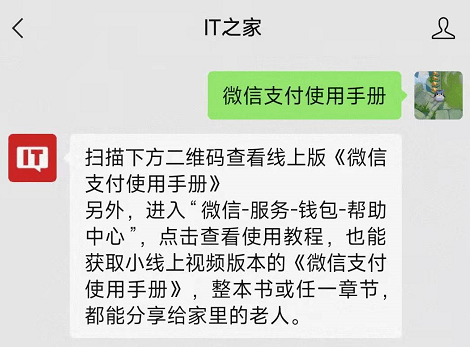 微信又更新，朋友圈突破9张图片限制这招想不到！