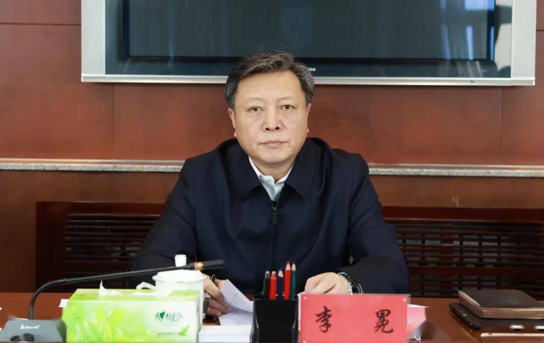 市委组织部召开党史学习教育专题民主生活会