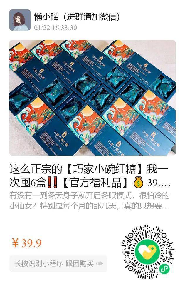 低价均价不过4元的郁美净，一支=面霜+润肤霜+护手霜，好用到爆炸！