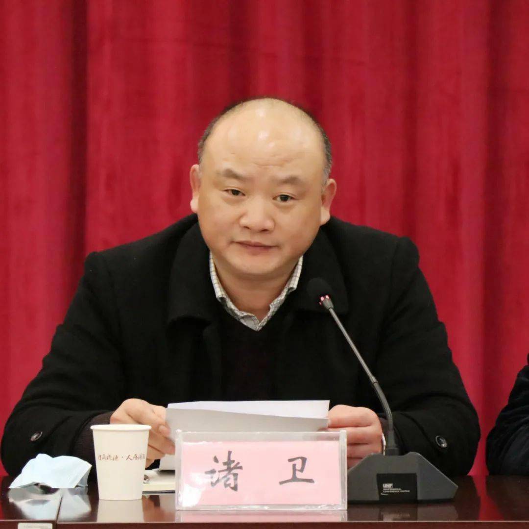 浦阳镇召开传达省两会精神暨年终联评工作会议_镇党委_顾云_发展