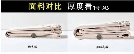 上春 保暖，显瘦，显腿长，时髦女生多在穿！