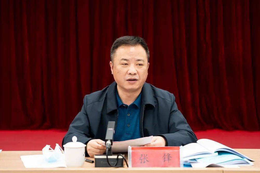 新罗区召开专题述法评议会议_法治_建设_工作
