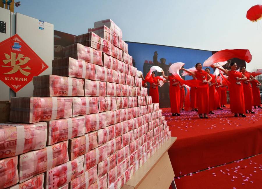 羡慕邹城这个村给村民分红1000多万现金