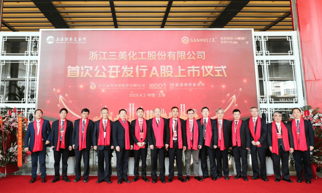 在该榜单上,胡荣达,胡淇翔父子凭借140亿元人民币的财富,排在武义地区