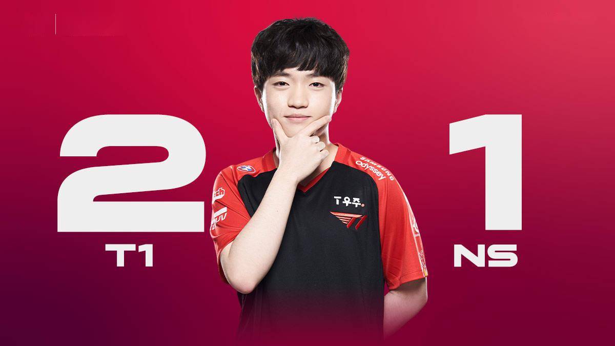 成功|T1战胜NS拿下春季赛五连胜，Faker：我们会击败DK继续连胜的