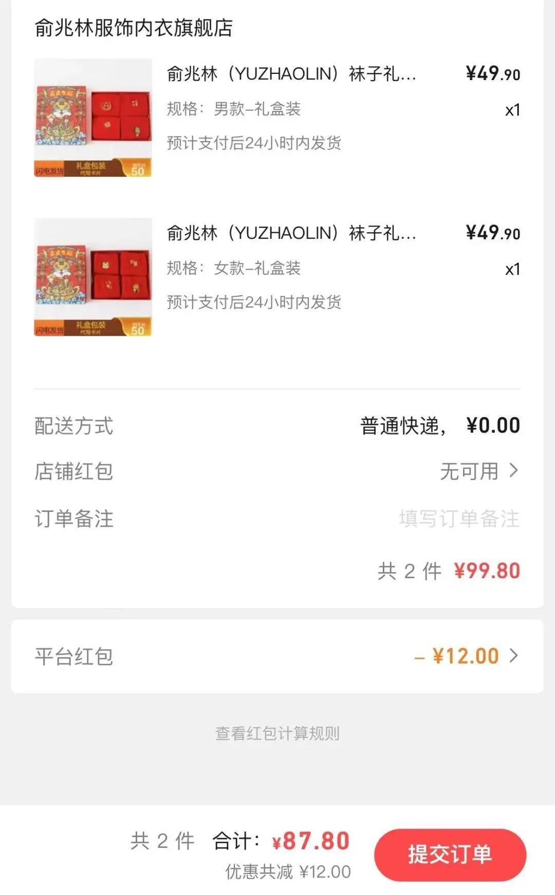 99加满 3586fb9ae48d4c0aaa35ae2f579f8277.jpeg