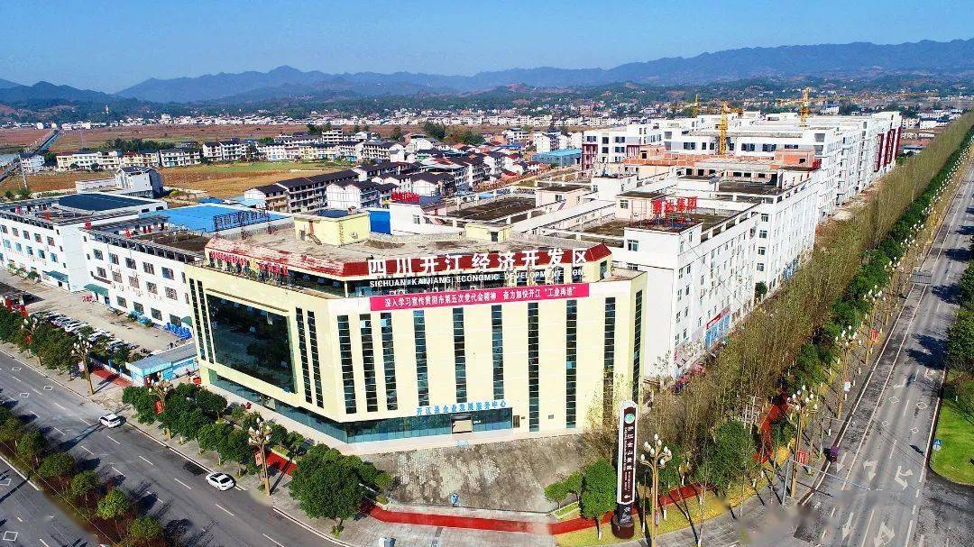 田城开江吹响乡土人才集结号