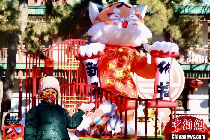 易海菲|北京市属公园春节游园会将开幕 45项主题活动庆新春