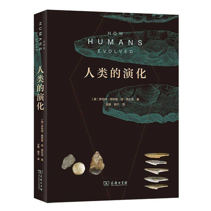 生物学|哪些特质使得人类成为一个独特的物种?