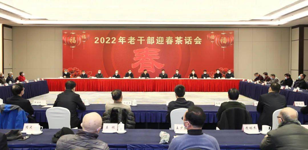 组织部部长祁松,市委常委,秘书长潘国强,市人大常委会秘书长李永根