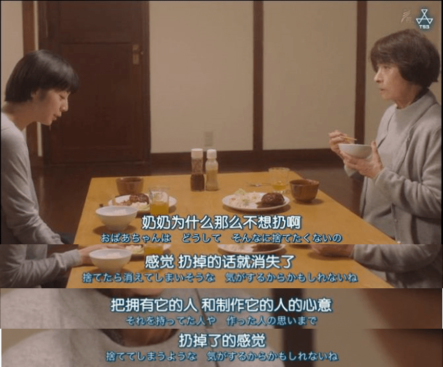 信息新极简：“年轻人不发朋友圈的终极理由”