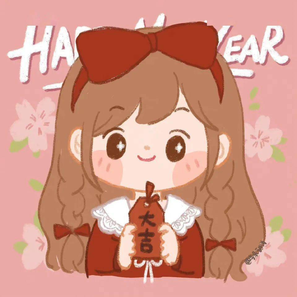 头像新年头像 | 祝大家2020年柿柿如意，莓有烦恼