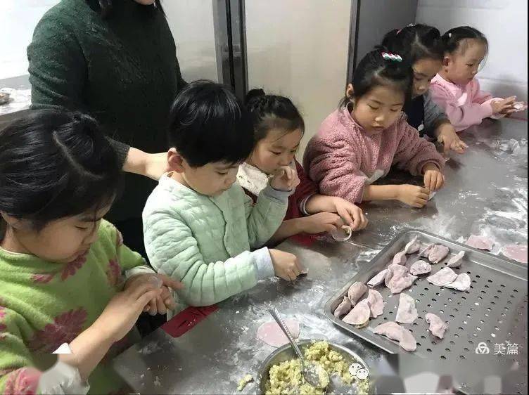 活动|费县费城街道中心幼儿园 | 实干笃行，匠心向阳