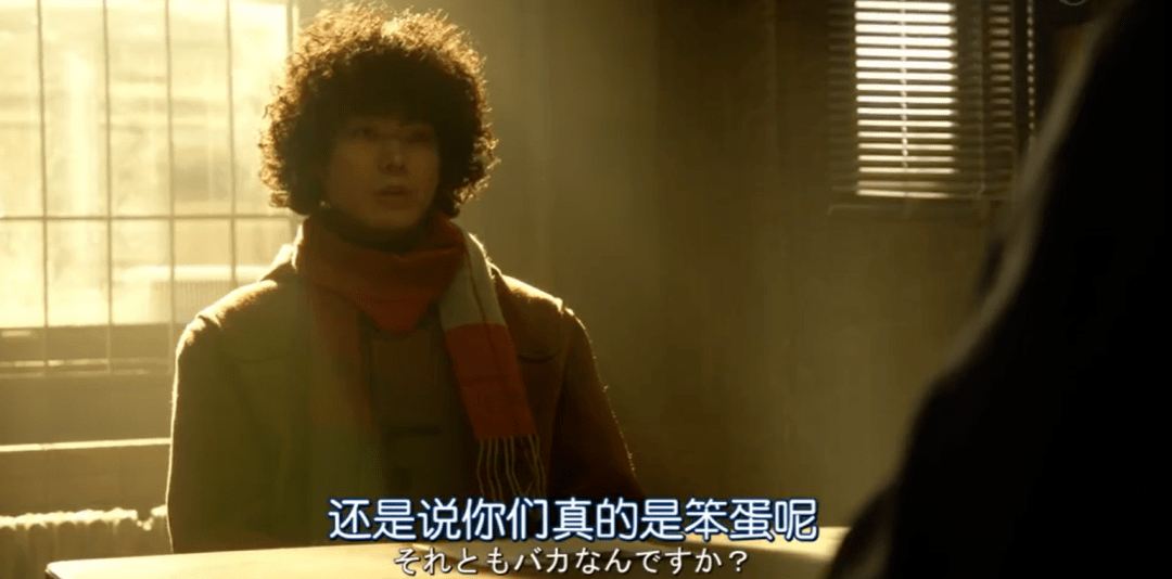 事情|豆瓣8.7，好久没看到这么温暖的推理剧了！