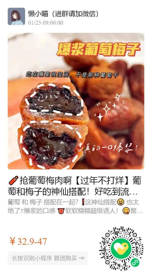 商品迪奥口红限定礼盒，一支只要42元！4大神仙色号，好看到尖叫！