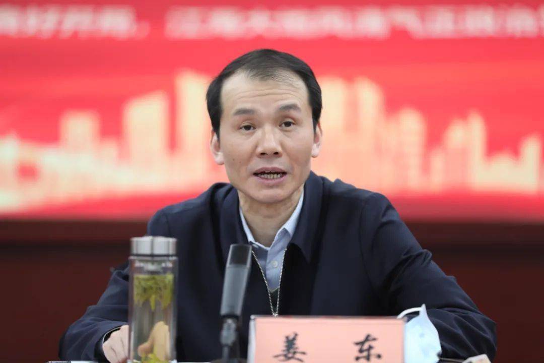 南通向社会通报党风廉政建设和反腐败工作情况