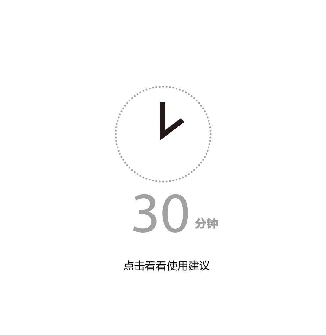 系列|比起红包里的钱,我更想要: