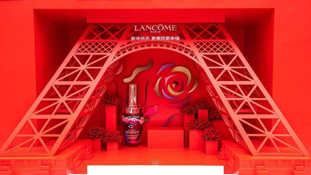 传统心动预警！兰蔻新春园游会空降南宁，新春感拿捏了