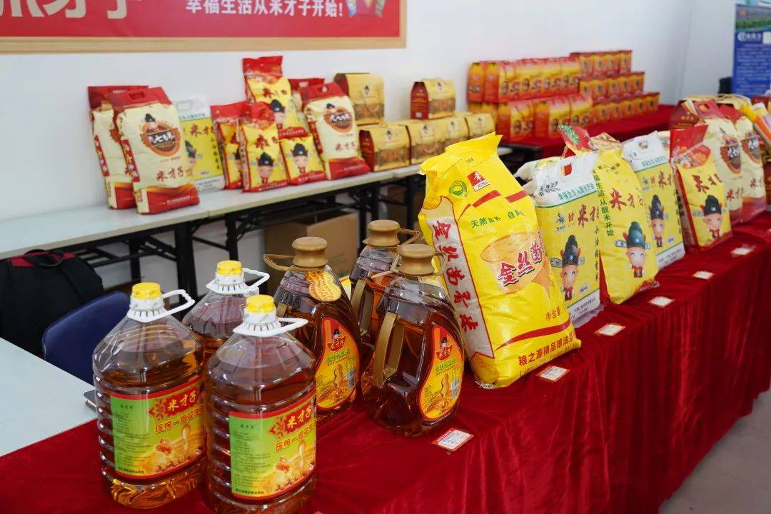 优惠多多只有两天茂名这个展销活动不容错过