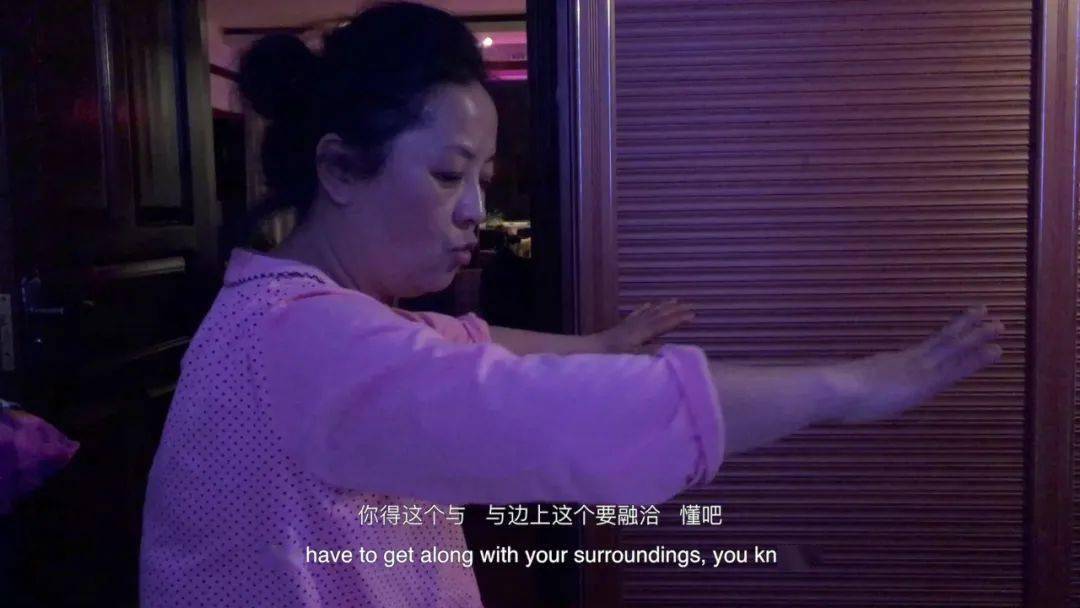 东北|一个普通东北家庭如何过年?他要给自己家拍12部纪录片|三明治电台