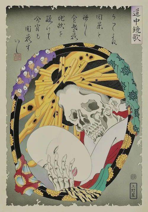 日本|二十一世纪的浮世绘，还能这么画？