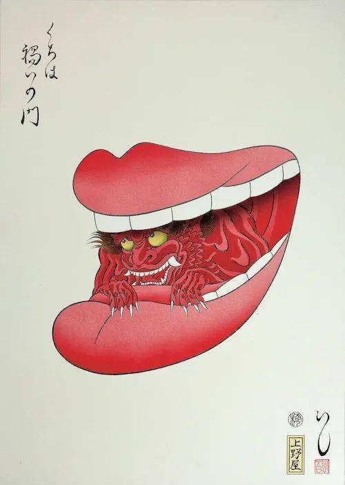 日本|二十一世纪的浮世绘，还能这么画？