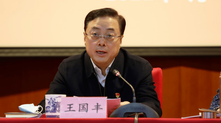 王国丰指出,党史学习教育开展以来,首农食品集团各级党组织深入学习