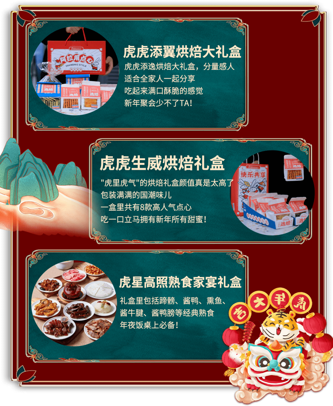 436f0b392d834cbf8c9e0158f1ad7d29.png