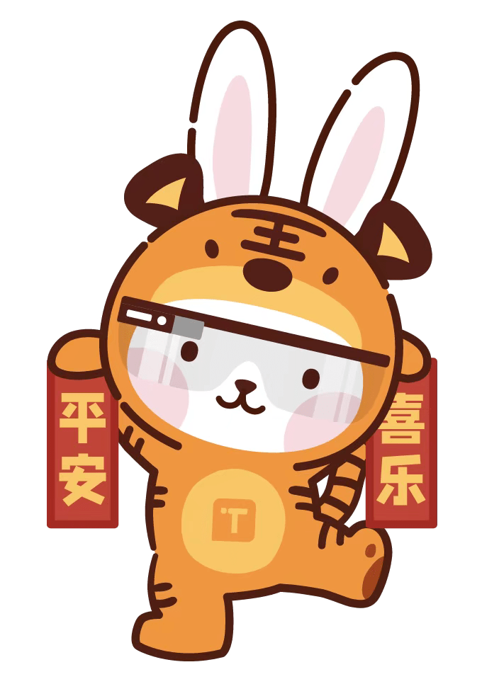 TalkingData春节放假通知