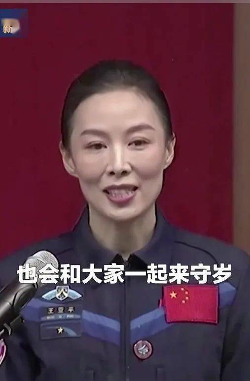 太真实了！这算不算“春晚画面”提前曝光？