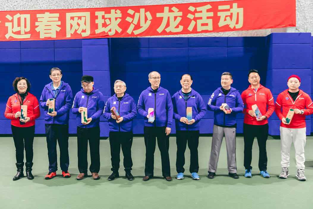 蔡旭敏图案设计寓意:唐虞盛世天地长春!