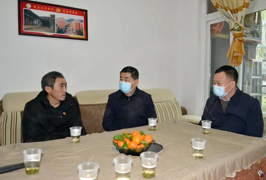 县委常委,县委办主任万小文,县委办,县委组织部及尹珍街道相关负责人