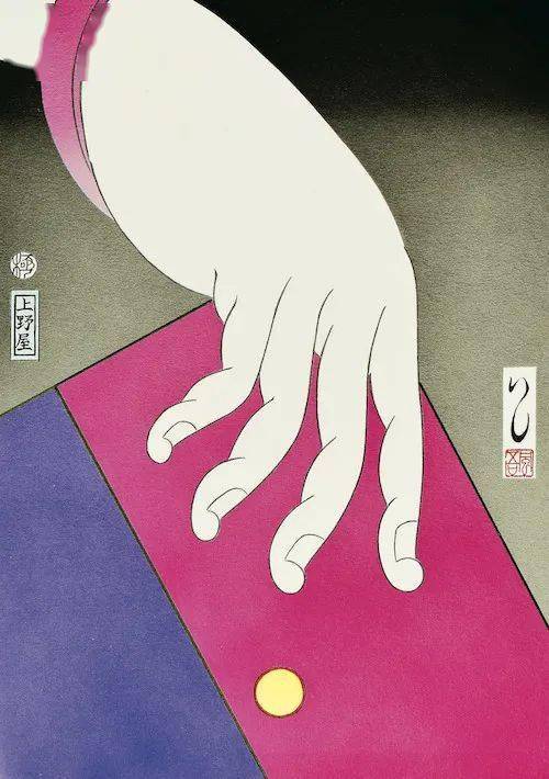 日本|二十一世纪的浮世绘，还能这么画？
