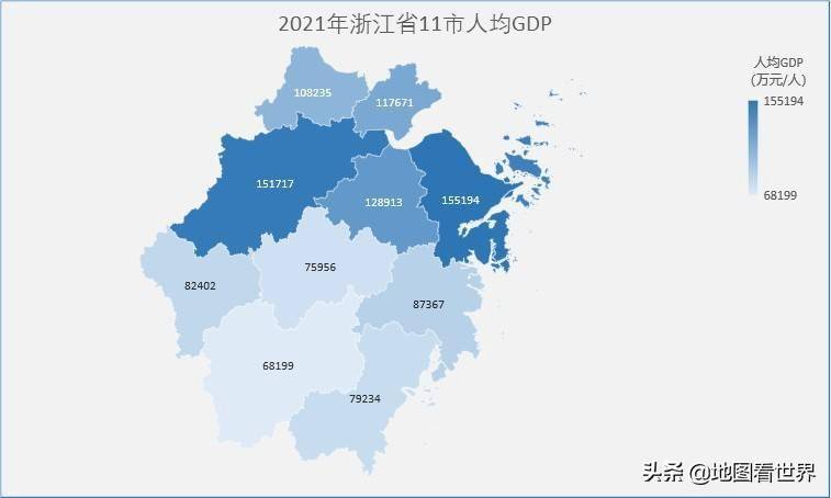 浙江11市2021年gdp地图杭州和宁波遥遥领先嘉兴经济密度最高
