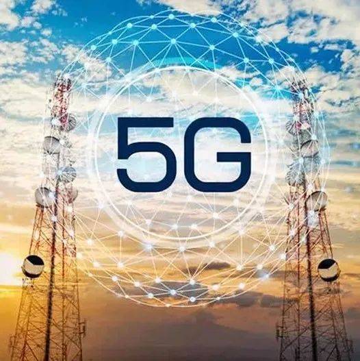 Bangladesh BTRC to Hold 5G Spectrum Auction in March 2022_and_United_The