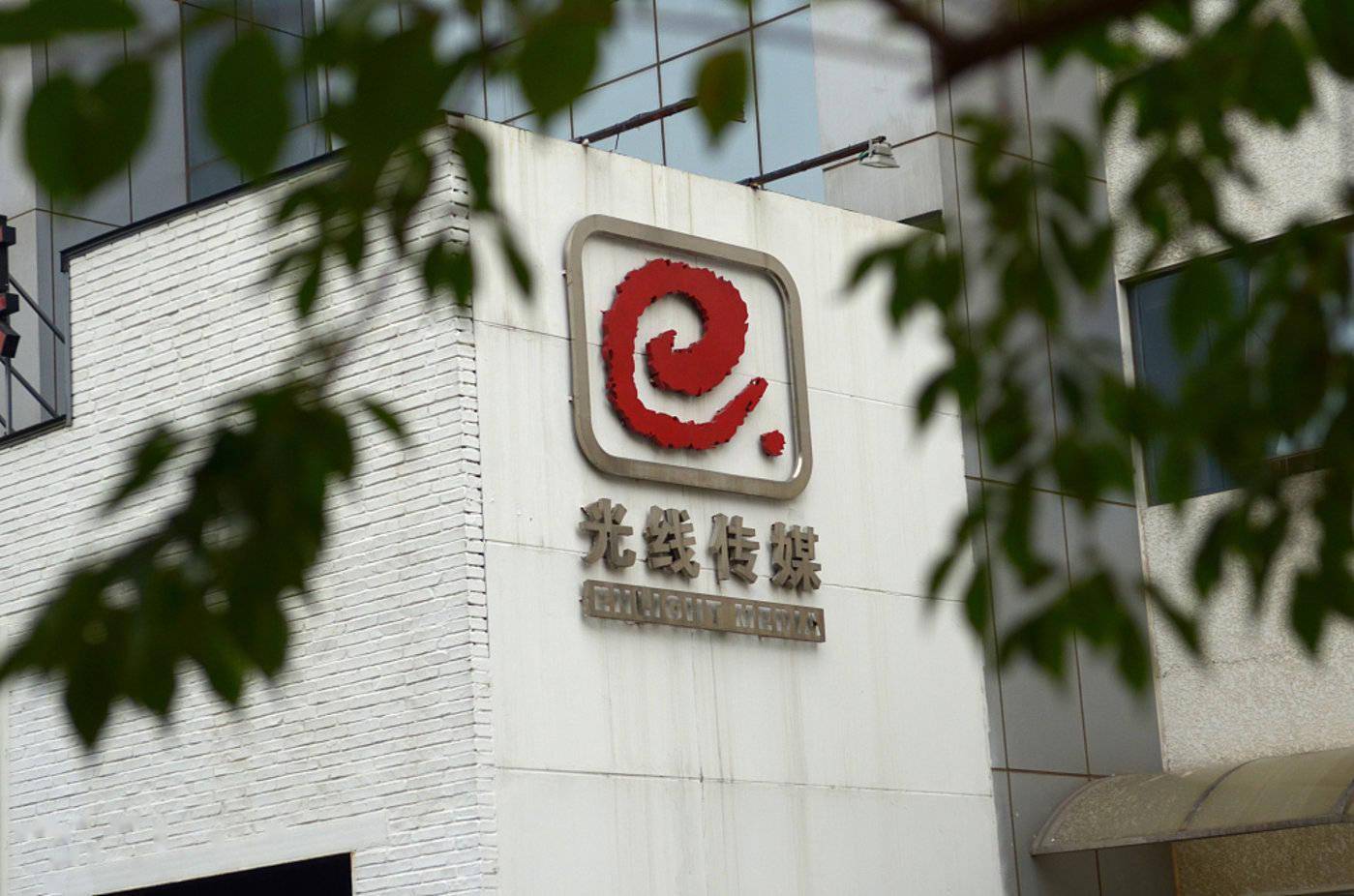 张艺谋《狙击手》背后,光线传媒估值逻辑生变?_票房_公司_作品