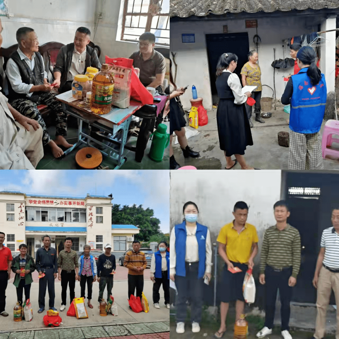 共青团南坤镇委员会新春慰问送关怀岁寒情深暖人心志愿服务活动